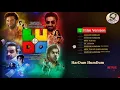 Arijit Singh | HarDum HumDum | Film Version | Full Song | Ludo Movie | 2020