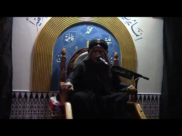 ⁣/مأتم مروزان ذكرى استشهاد الامام محمد الجواد عليه السلام الملا عبدالجليل الشماع
