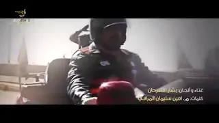 ٩ يوليو ٢٠٢١ دندنها