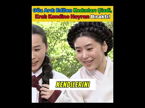 Göz Ardı Edilen Kadınları Çizdi, Kralı Kendine Hayran Bıraktı! (N854)