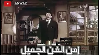 بحبها وفي قلبي ساكن حبها     عبد الحليم حافظ دندنها