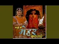 Download Lagu Karni Maa Mehar Karjyo