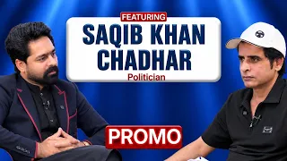 Saqib Khan Chadhar in an Exclusive Conversation with Irshad Bhatti #promo