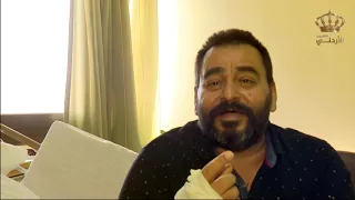 متعب الصقار وهو على سرير الشفاء   شكرا سيدنا     شكرا ولي العهد     شكرا للأردنيين دندنها