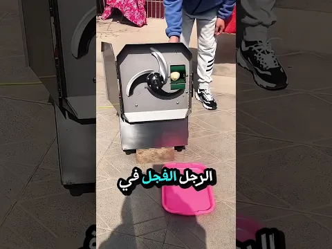 شفارات سريعه للغاية
