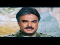 Download Lagu Hum apne hukam ke khud Malik hai! Rajkumar attitude dialogue!