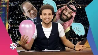 جو شو الموسم الثالث الحلقة السابعة عاصفة السعادة 