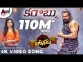 Download Lagu Pogaru | Karabuu | Telugu Video Song |Dhruva Sarja |Rashmika Mandanna |Nanda Kishore| Chandan Shetty
