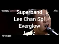 Download Lagu [Audio] Lee Chan Sol (이찬솔) - Everglow By Coldplay