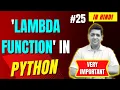 Lambda Function in Python Complete Python Tutorial For Beginners in Hindi With Notes