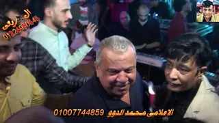 فرحه الريان دكرنس عبد الباسط حموده فين قلبى فين عمرى الاعلامى محمد الدوو تصوير محمد الجريعى دندنها