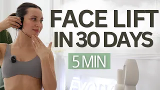 DO THIS FACE ROUTINE EVERY DAY TO LIFT AND DEPUFF YOUR FACE IN 30 DAYS! | 5 MIN
