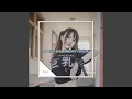 Download Lagu DJ PIKER KERI X MASHUP VERSION