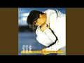 Download Lagu 到底有誰能夠告訴我
