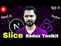 Next Js 13 with Redux Toolkit Slice in Redux Tool Kit