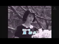 懐かしのTVドラマ主題歌Vol.10  「君がいるだけで」 米米CLUB (Full Ver.)