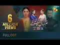 Download Lagu Hum Kahan Ke Sachay Thay | Full OST | HUM TV | Drama