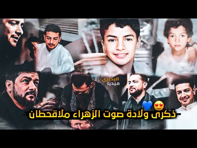 ⁣40 عاماً في خدمة الامام الحسين