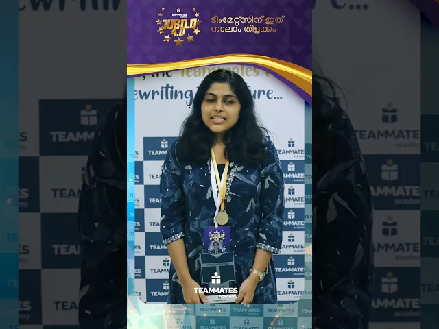 Pradeeksha