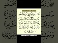 Download Lagu sholawat Busyro