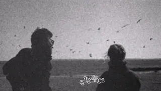 غريبه روحه غريبه   بدون موسيقى   دندنها