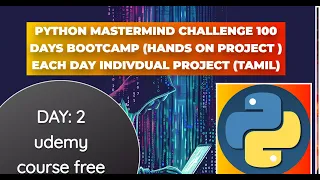 python mastermind day 2 project sharing amount or tip calculator