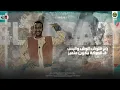 اغنيه - جت الحكومه فتش فتش فتش - احمد الدوجري - توزيع مصطفى السيسي - مهرجانات2021