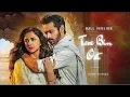 Download Lagu Tere Bin OST 🎶- Lyrics (Urdu \u0026 English) - Male Version - Shani Arshad