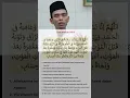 Download Lagu Ustadz Abdul Somad - Doa Selamat Dunia Akhirat #abdulsomad
