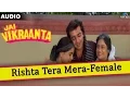 Download Lagu Jai Vikraanta : Rishta Tera Mera- Female Full Audio Song With Lyrics | Sanjay Dutt \u0026 Zeba Bakhtiar |