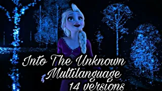 Into The Unknown Multilanguage 14 Versions 