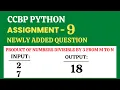 Product of Numbers divisible by 3 from M to N ASSIGNMENT - 9 Python CCBP 4 0 Newly