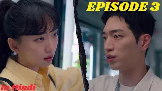 undercover high school k drama explained in hindi episode 3 breakdown