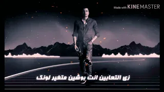 مهرجان مع السلامه يا بابا حسن شاكوش حمو بيكا فيلو قدورة 2020 Hamo Bika 