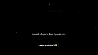   مهرجان وريتك الخير   ماليش نفس و عايش بتنفس انا بس   اسلام كابونجا مهرجان جديد     دندنها