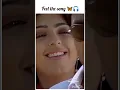 Lagu Feel the song 🥀🦋🎵ban jaiye is dil ke mahema ❤old song status #old #love #tag #song