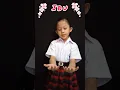 Lagu Puisi \