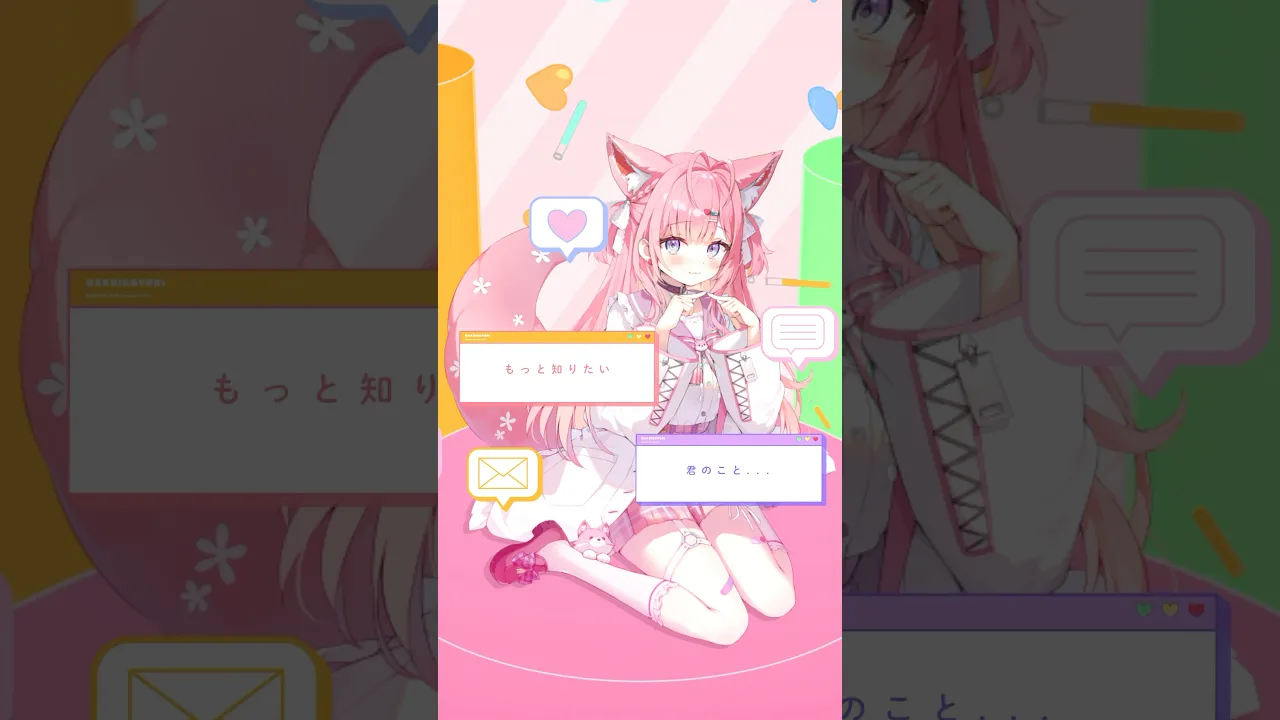 初KAWAII FUTURE BASS「キミ＝♡」公開したよ！聴いてねっ? #shorts 【博衣こより/ホロライブ】