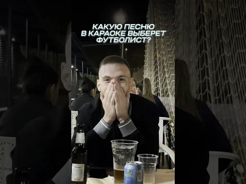 Всем караоке! Кто что бы спел?)