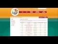 Lottery Scratch Off Ticket Remaining Prizes website page