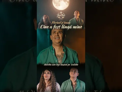 Cine a fost linga mine ?FLORINEL SI IOANA (astazi ora 17) #florinelsiioana #cineafostlingamine #yaya