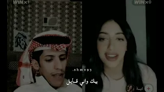 سعود بن خميس  خلف الله على قلبي    سعود بن خميس تصميمي تصميم استوريات          شموخ يماني دندنها