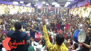 القاعة هتقع يا جدعان بسبب اغنية كاس العالم  حلال والا حرام   محمد منصور والغمرا دندنها