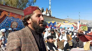 شریف اللہ ہمنوا  شریف اللہ ہمنوا