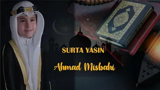 Download (Murottal) Merdu | Ahmad Misbahi | Surat Yasin 2022 MP3