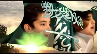 بصمة وطن   مشاعل الروقي دندنها