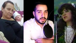 ليش اختفت  نجاة عبدالمسيح صاحبة اشهر اغنيه كردية نركز نركز وشلون صار شكلها دندنها