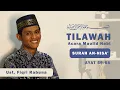 Tilawah Merdu Qori UMM!! Surah An Nisa Ayat 59 - 64 || Ust. Fiqri Rabuna