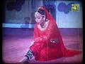 Lagu Emon nach nachiya nebo mon kariya
