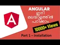 Angular Tutorials - Malayalam Installation Part